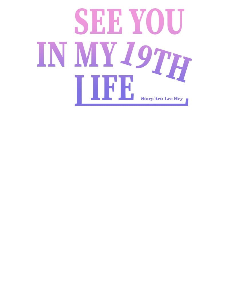 Please Take Care Of Me In This Life As Well chapter 39 - page 43