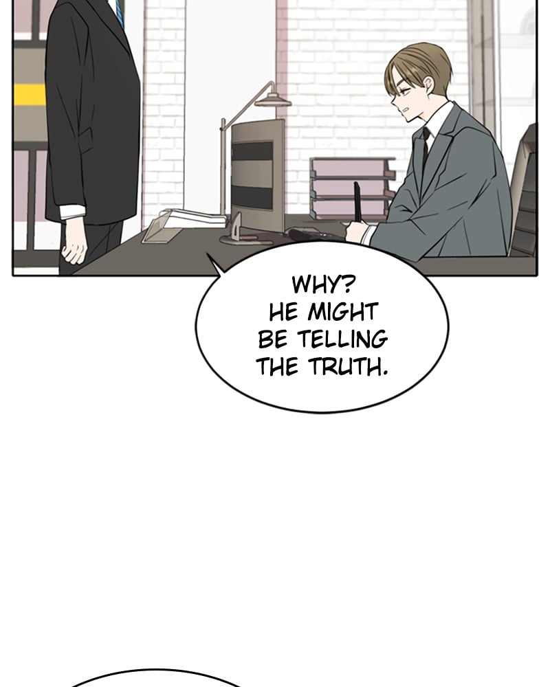 Please Take Care Of Me In This Life As Well chapter 39 - page 58