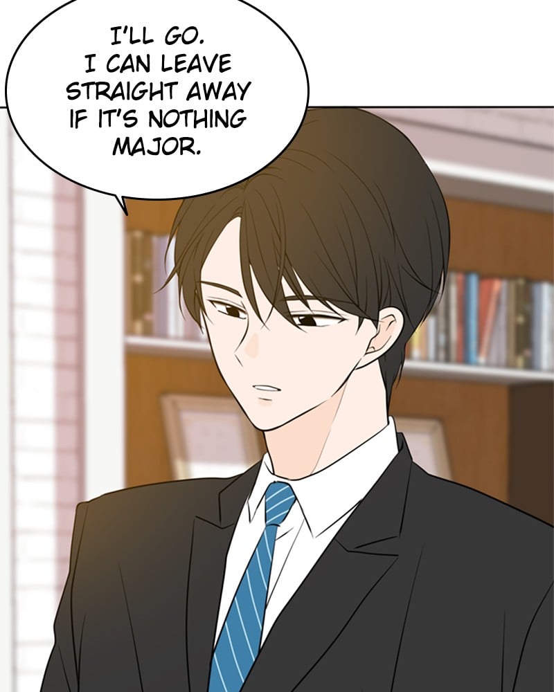 Please Take Care Of Me In This Life As Well chapter 39 - page 59
