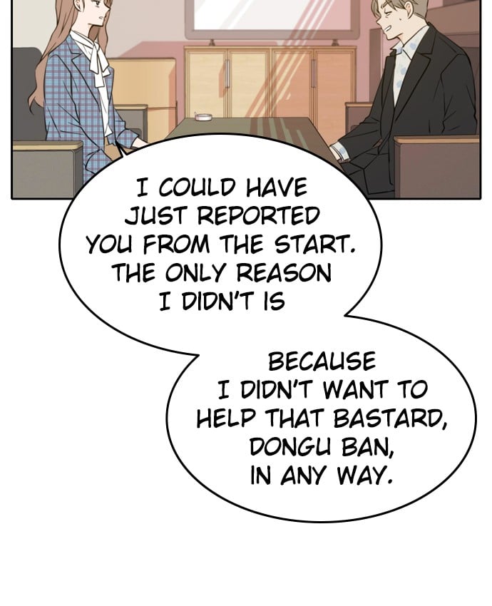 Please Take Care Of Me In This Life As Well chapter 39 - page 70