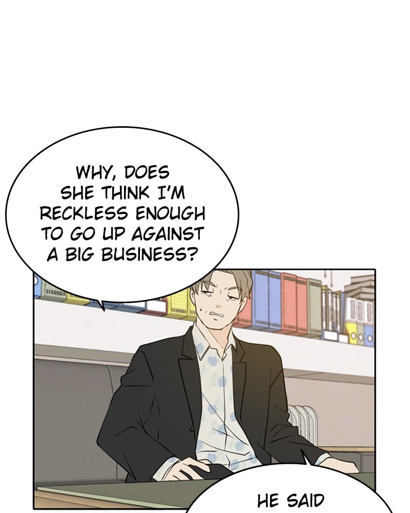 Please Take Care Of Me In This Life As Well chapter 39 - page 74