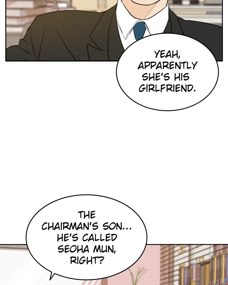 Please Take Care Of Me In This Life As Well chapter 39 - page 76