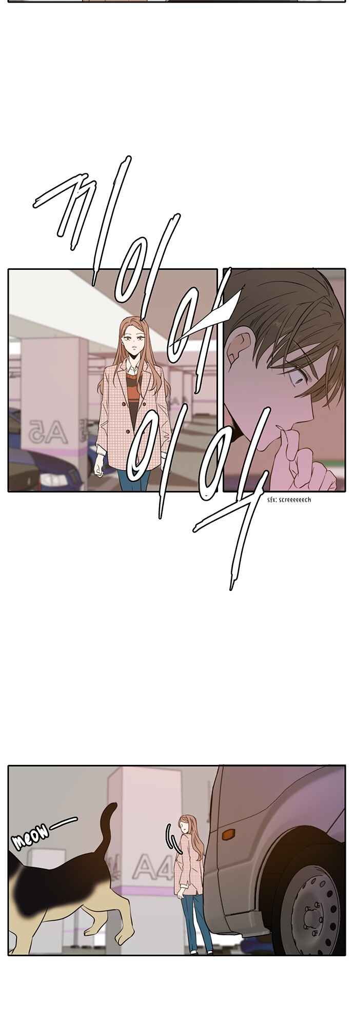 Please Take Care Of Me In This Life As Well chapter 6 - page 32