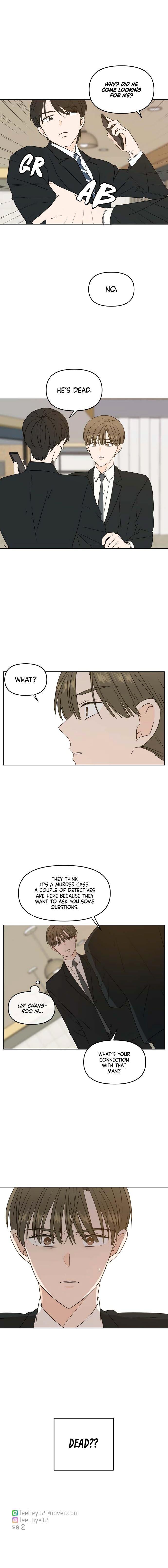 Please Take Care Of Me In This Life As Well chapter 61 - page 14