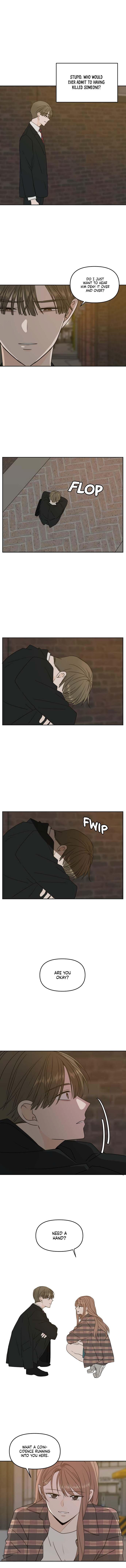 Please Take Care Of Me In This Life As Well chapter 61 - page 7