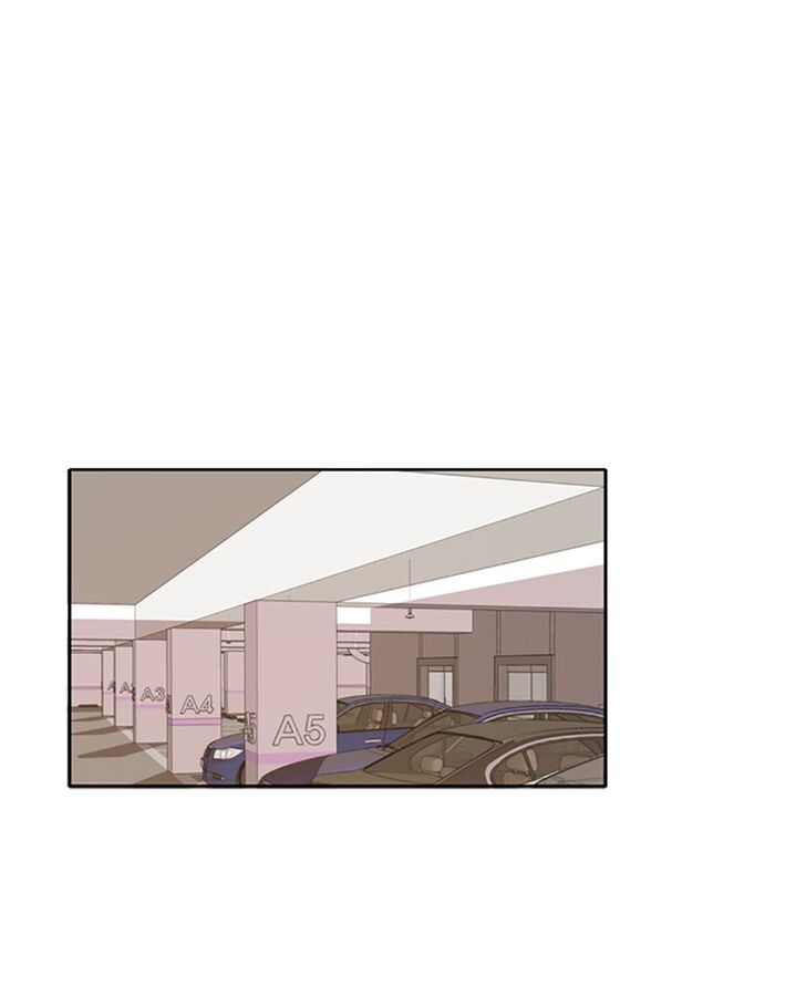 Please Take Care Of Me In This Life As Well chapter 7 - page 1