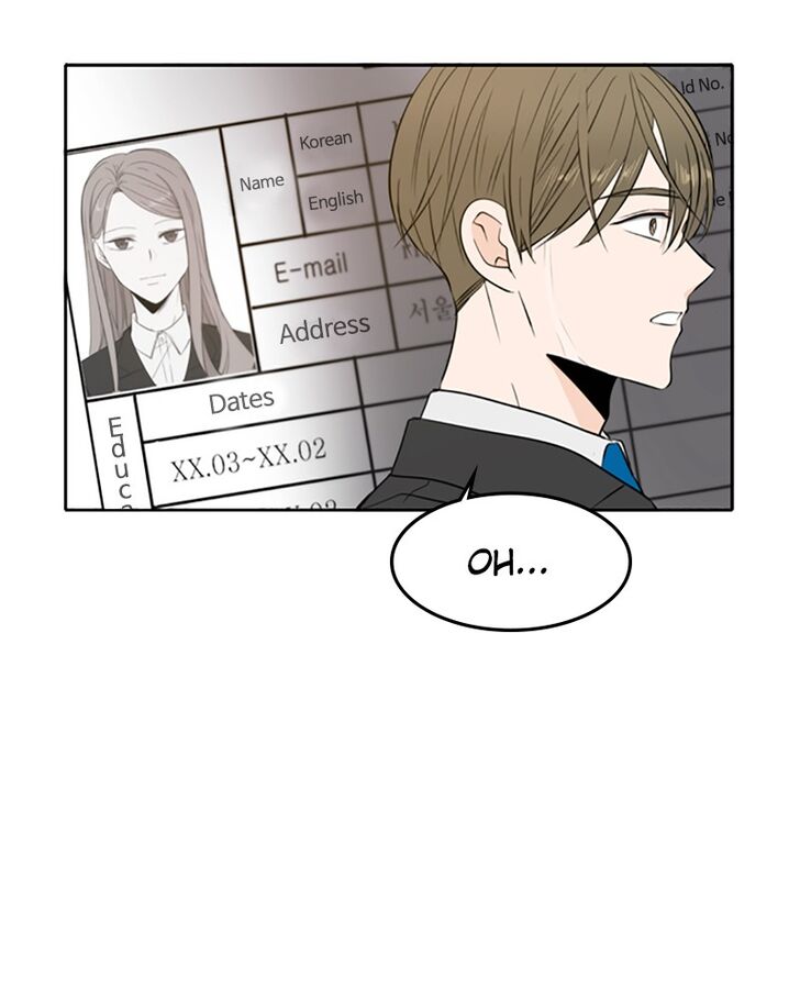 Please Take Care Of Me In This Life As Well chapter 7 - page 10