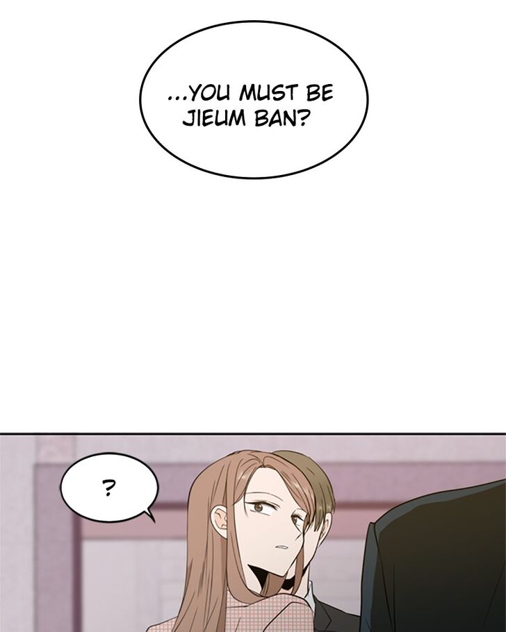 Please Take Care Of Me In This Life As Well chapter 7 - page 11