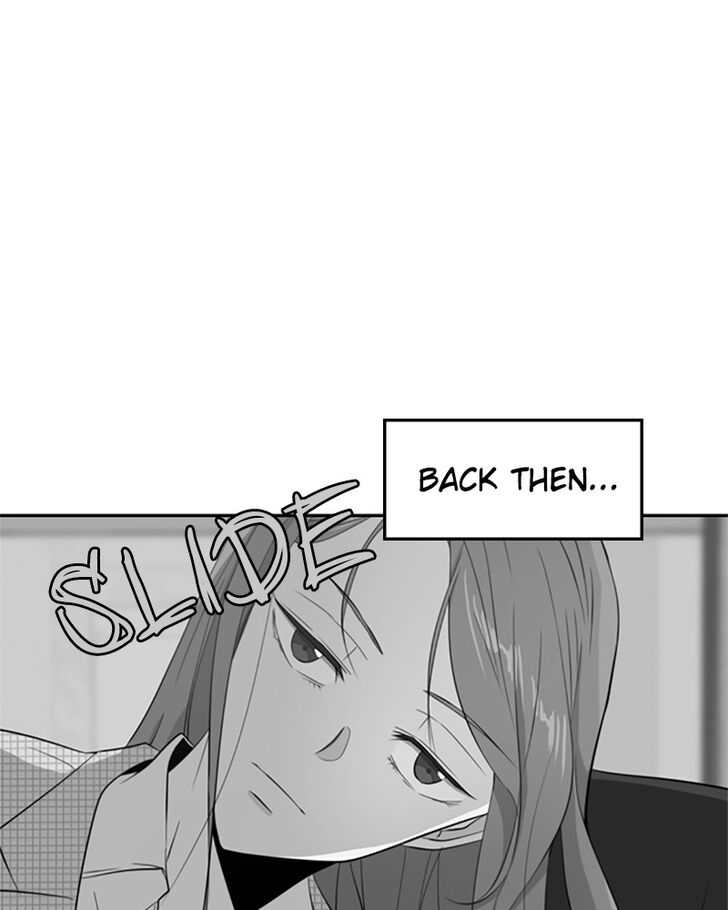 Please Take Care Of Me In This Life As Well chapter 7 - page 123