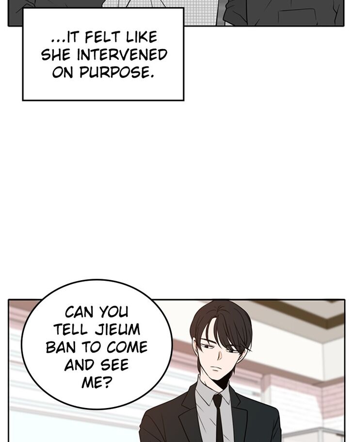Please Take Care Of Me In This Life As Well chapter 7 - page 125