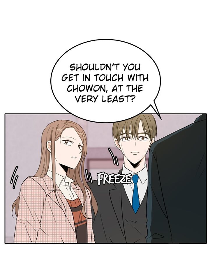 Please Take Care Of Me In This Life As Well chapter 7 - page 19