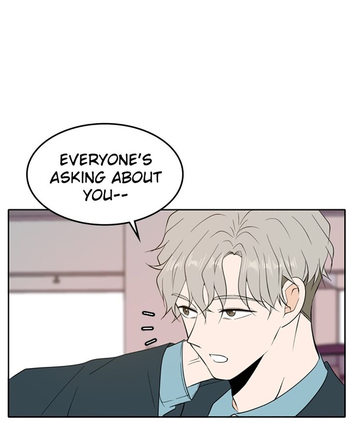 Please Take Care Of Me In This Life As Well chapter 7 - page 22