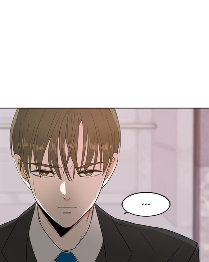 Please Take Care Of Me In This Life As Well chapter 7 - page 28