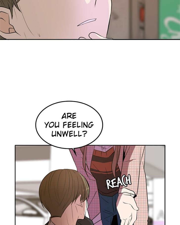 Please Take Care Of Me In This Life As Well chapter 7 - page 5