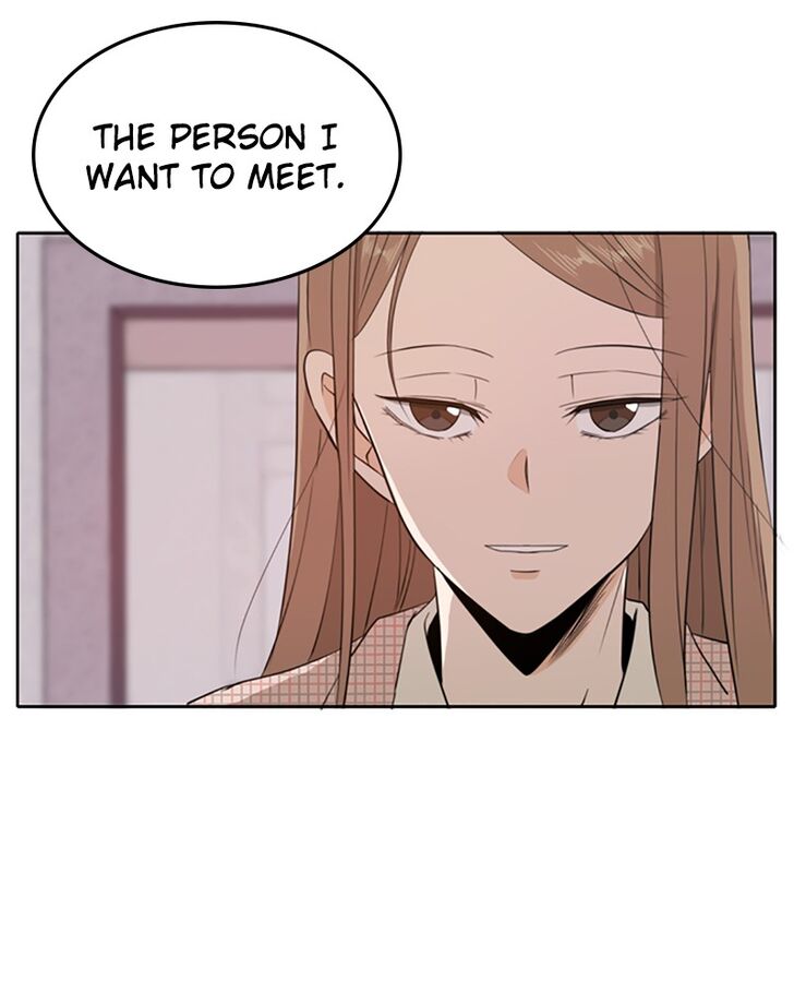 Please Take Care Of Me In This Life As Well chapter 7 - page 54