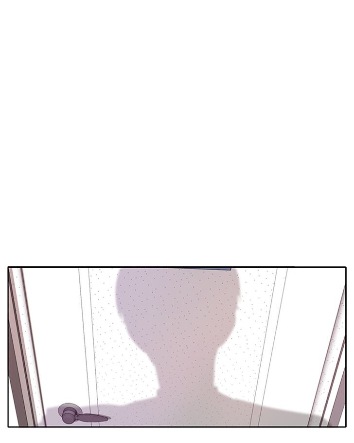 Please Take Care Of Me In This Life As Well chapter 7 - page 58