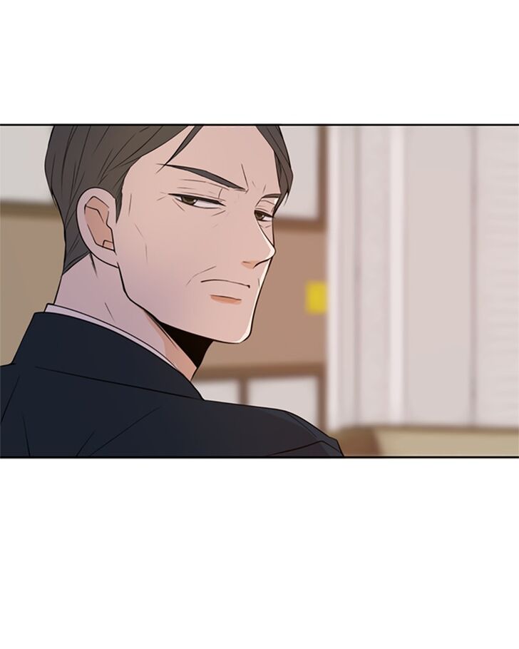 Please Take Care Of Me In This Life As Well chapter 7 - page 63