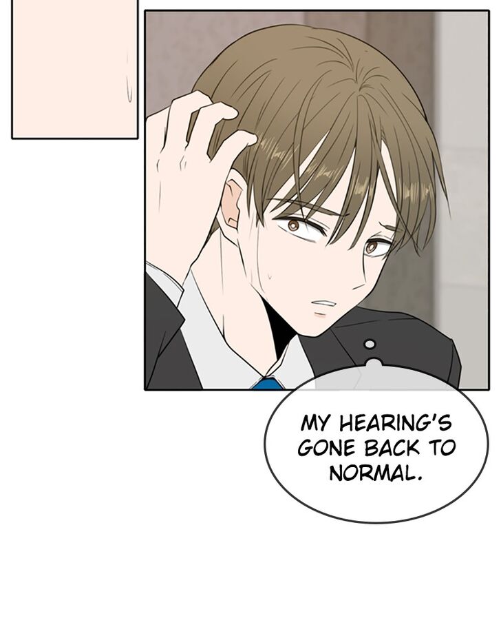 Please Take Care Of Me In This Life As Well chapter 7 - page 7