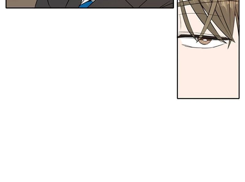 Please Take Care Of Me In This Life As Well chapter 7 - page 76