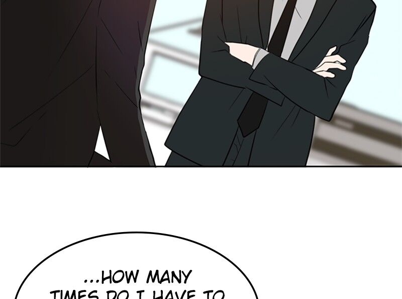 Please Take Care Of Me In This Life As Well chapter 7 - page 78