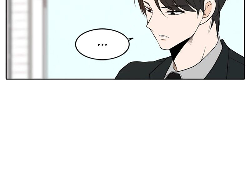 Please Take Care Of Me In This Life As Well chapter 7 - page 82