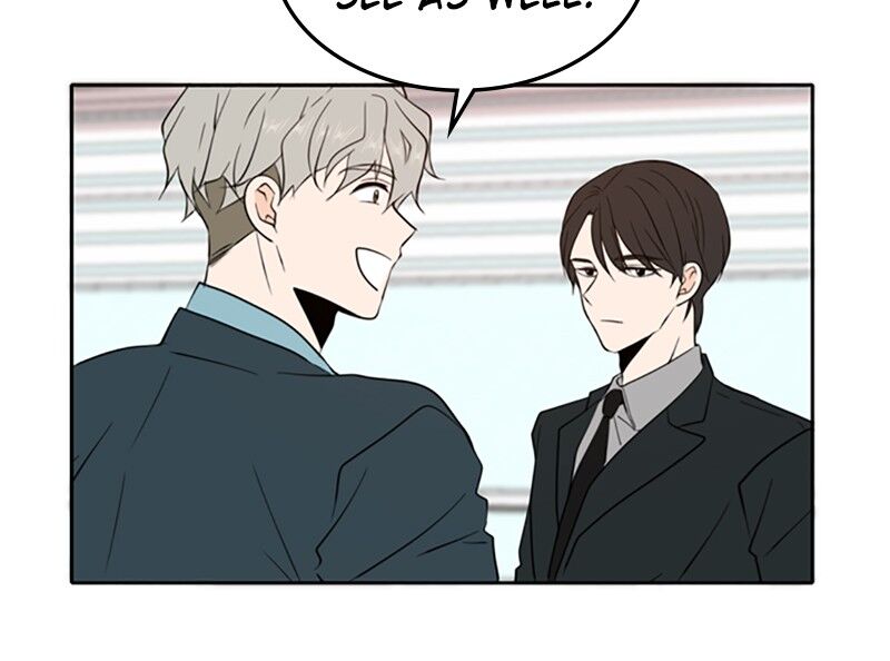 Please Take Care Of Me In This Life As Well chapter 7 - page 89
