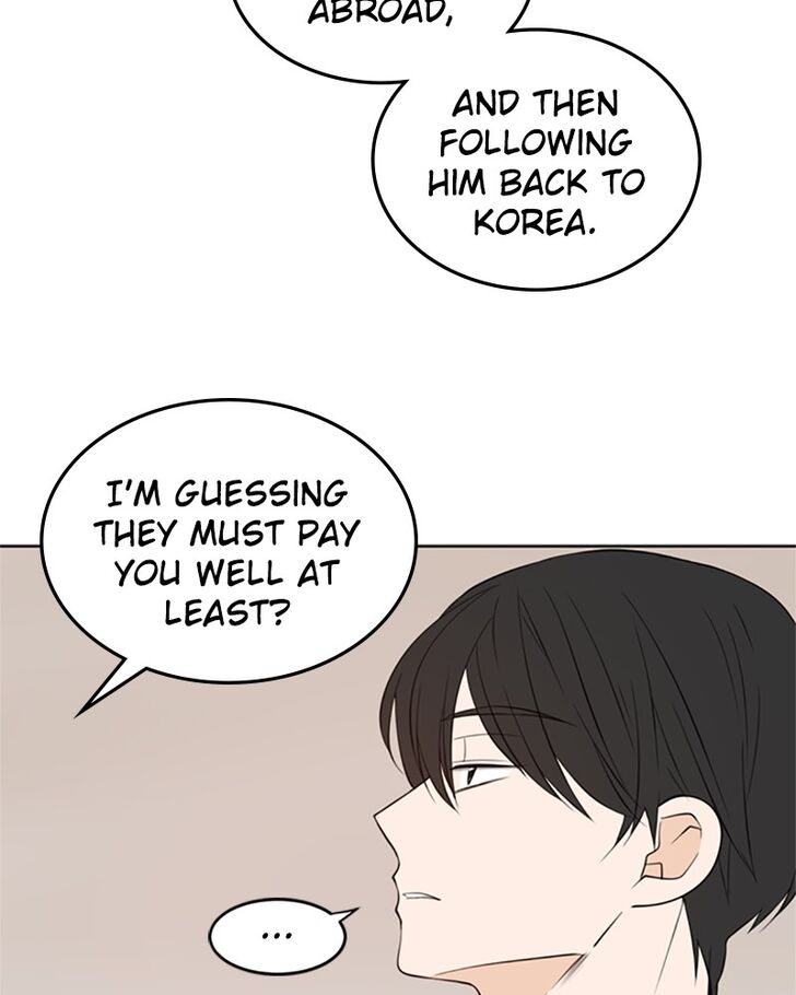 Please Take Care Of Me In This Life As Well chapter 7 - page 94