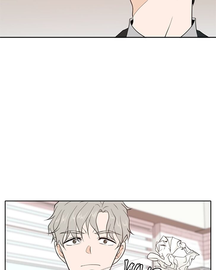 Please Take Care Of Me In This Life As Well chapter 7 - page 95