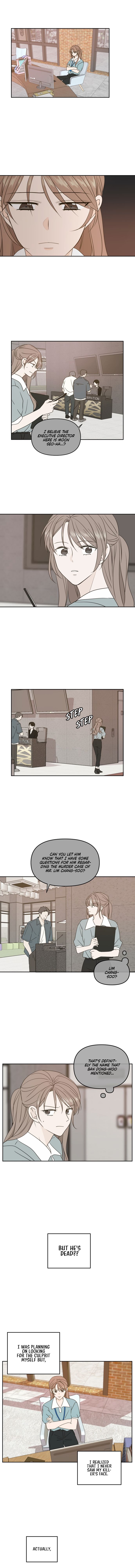 Please Take Care Of Me In This Life As Well chapter 62 - page 1