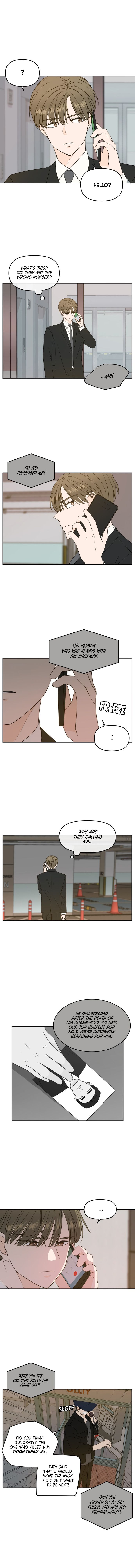 Please Take Care Of Me In This Life As Well chapter 62 - page 10