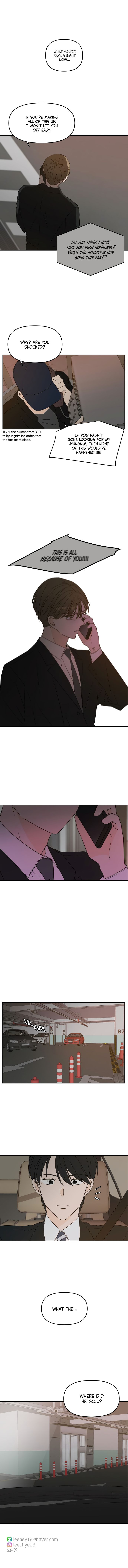 Please Take Care Of Me In This Life As Well chapter 62 - page 12