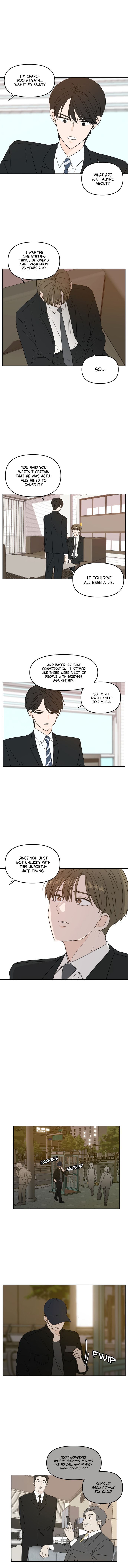 Please Take Care Of Me In This Life As Well chapter 62 - page 8