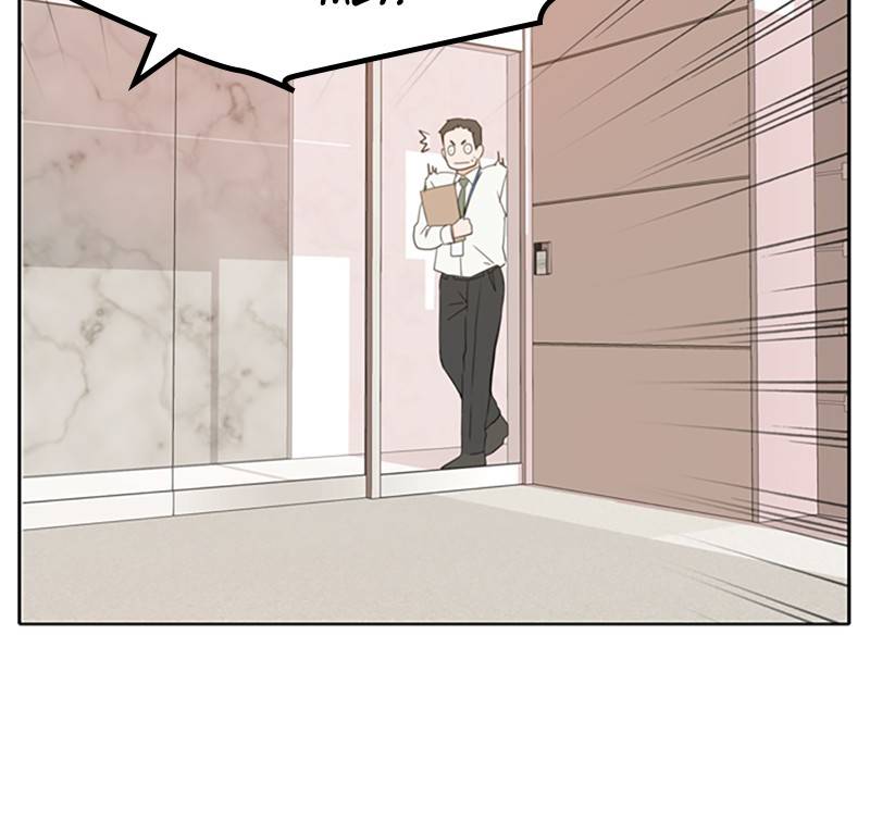 Please Take Care Of Me In This Life As Well chapter 27 - page 105