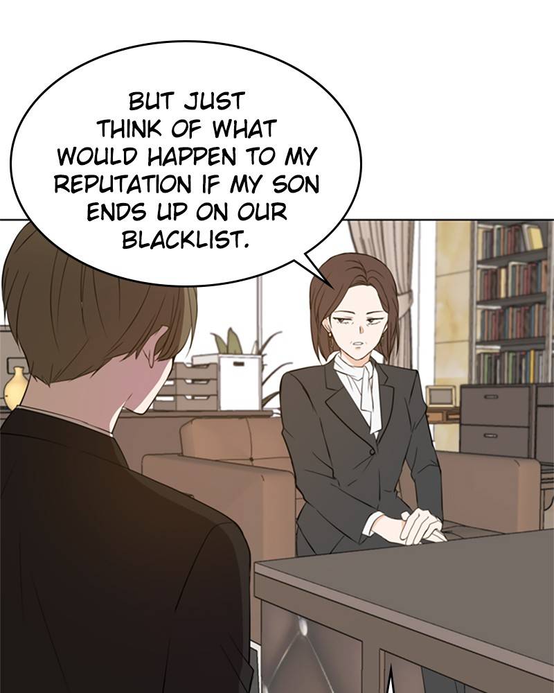 Please Take Care Of Me In This Life As Well chapter 27 - page 12