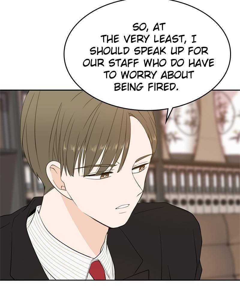 Please Take Care Of Me In This Life As Well chapter 27 - page 19
