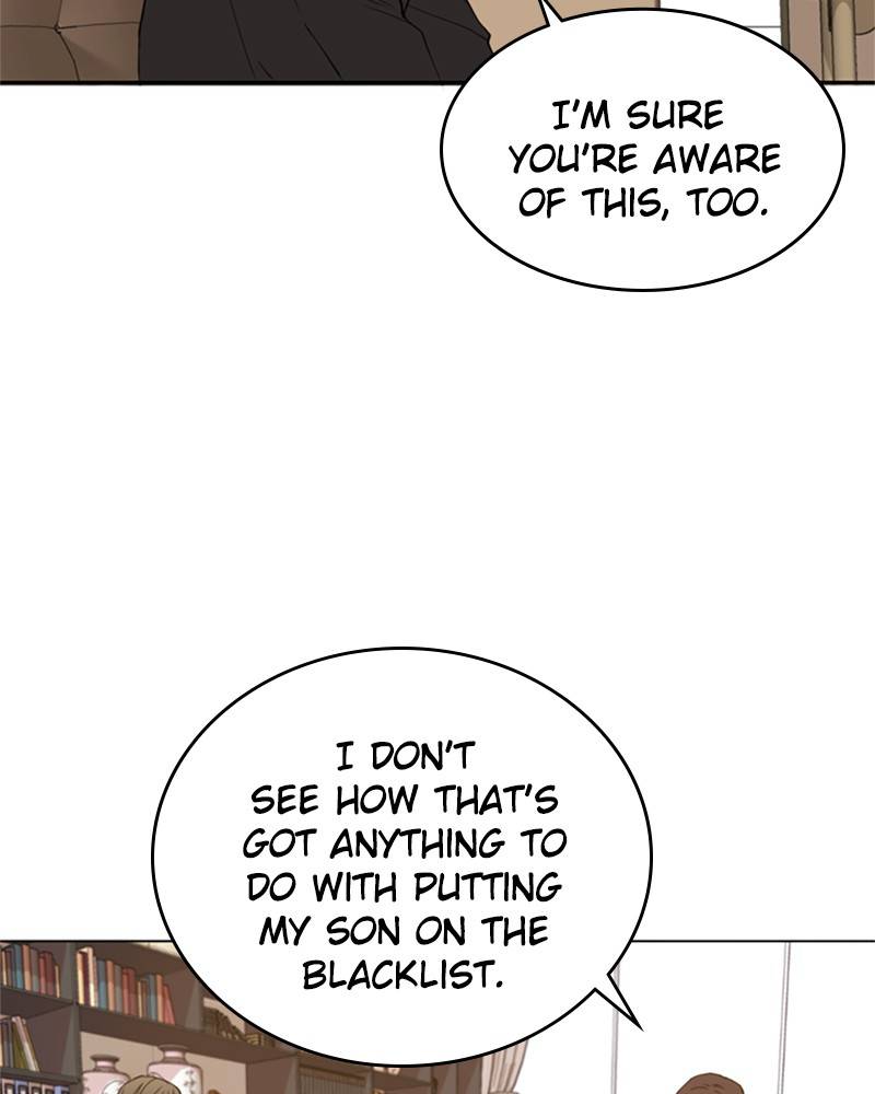 Please Take Care Of Me In This Life As Well chapter 27 - page 24