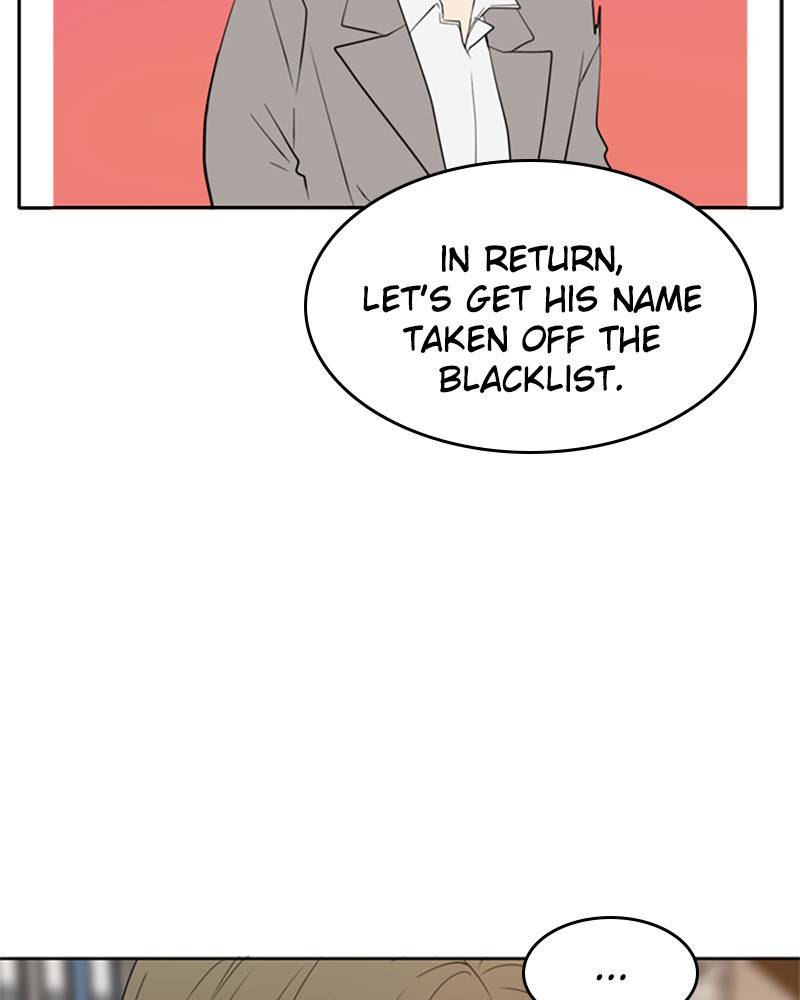 Please Take Care Of Me In This Life As Well chapter 27 - page 29
