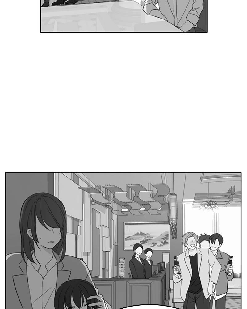 Please Take Care Of Me In This Life As Well chapter 27 - page 4