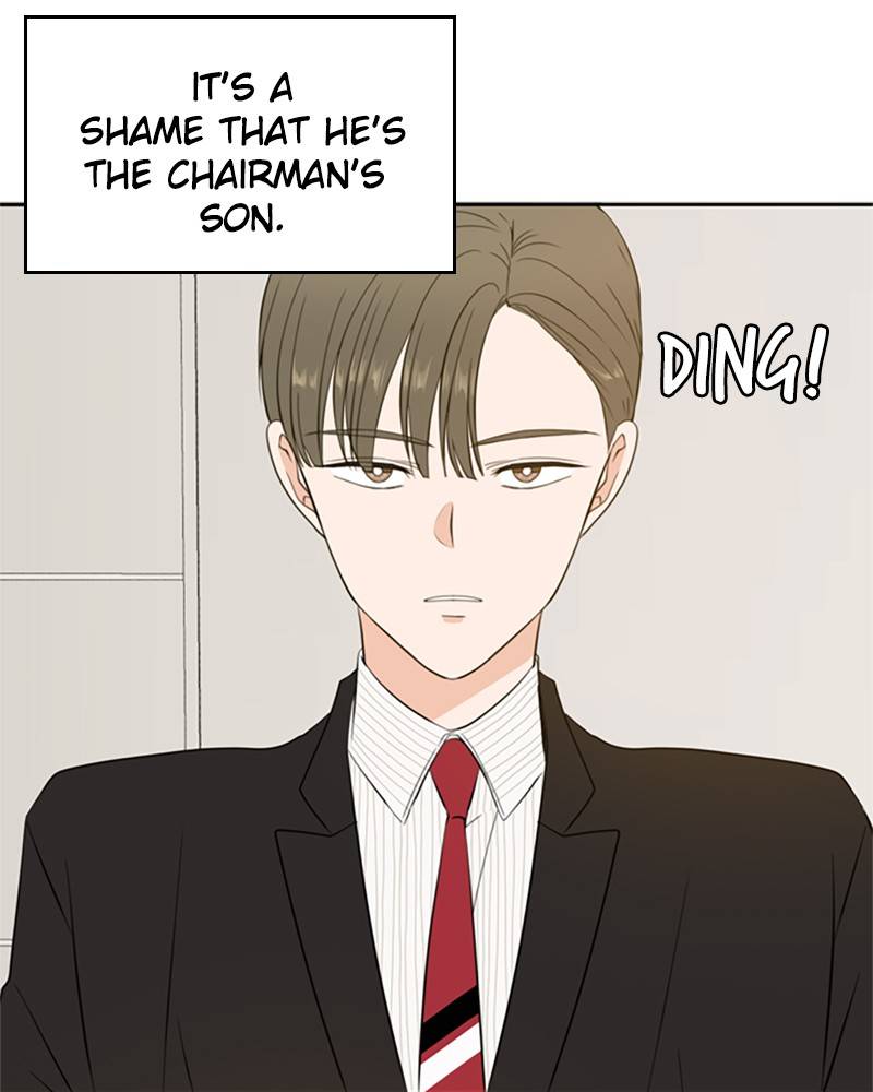 Please Take Care Of Me In This Life As Well chapter 27 - page 44