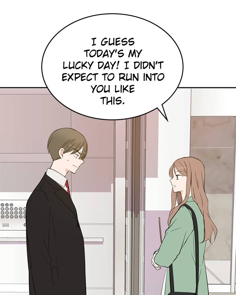 Please Take Care Of Me In This Life As Well chapter 27 - page 47