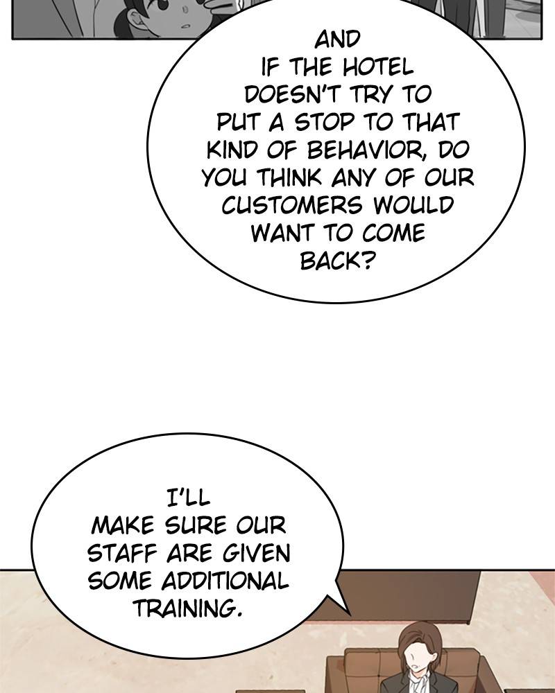 Please Take Care Of Me In This Life As Well chapter 27 - page 5