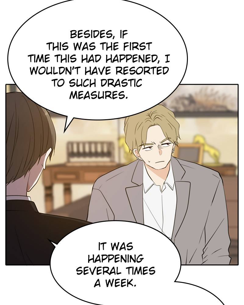 Please Take Care Of Me In This Life As Well chapter 27 - page 7