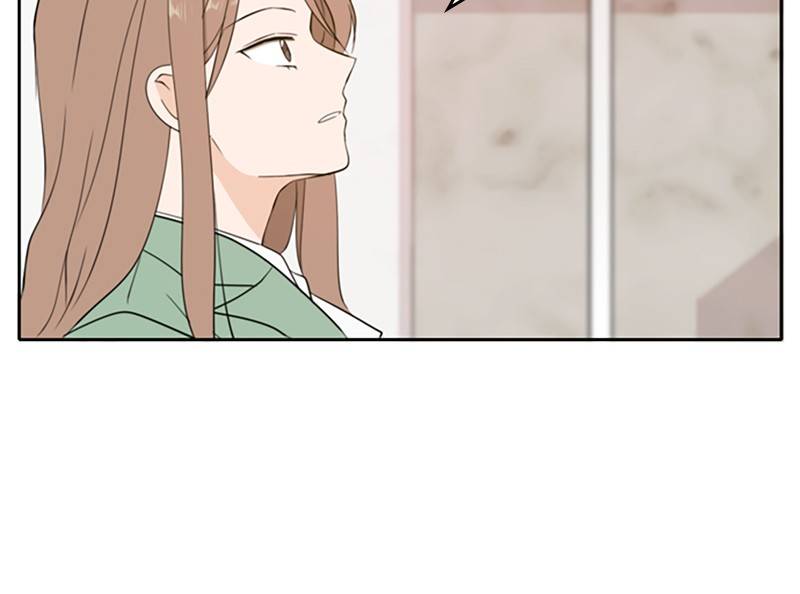 Please Take Care Of Me In This Life As Well chapter 27 - page 70