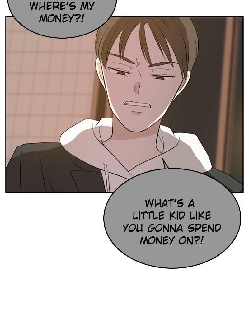 Please Take Care Of Me In This Life As Well chapter 27 - page 77