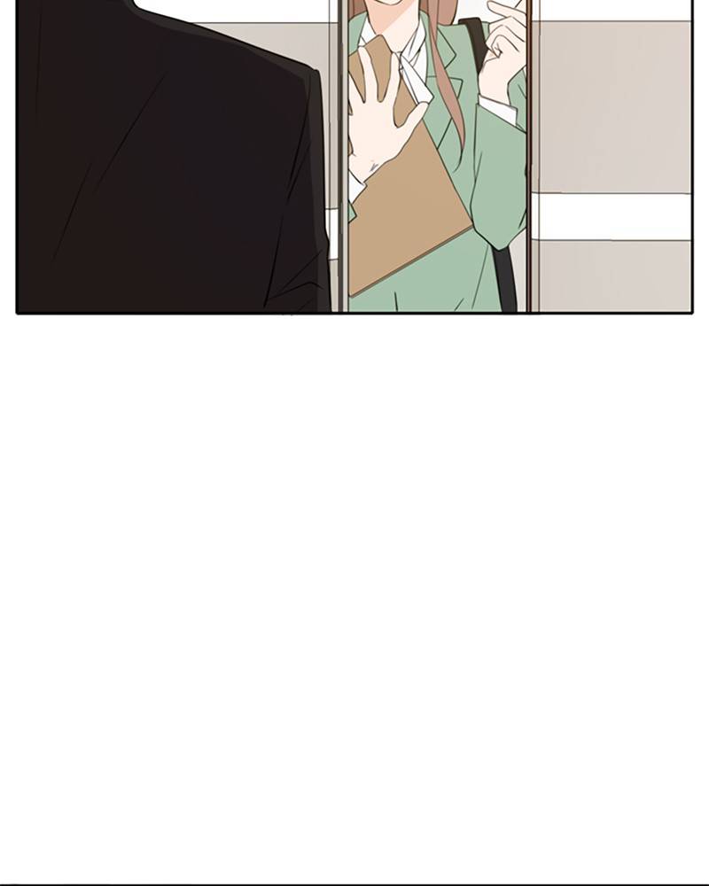 Please Take Care Of Me In This Life As Well chapter 27 - page 99