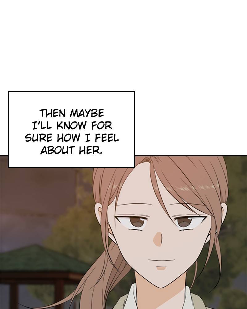 Please Take Care Of Me In This Life As Well chapter 25 - page 10