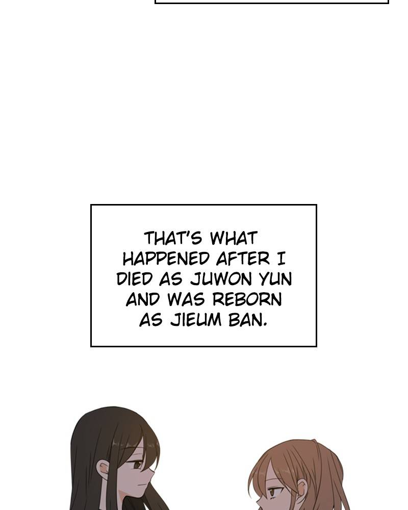Please Take Care Of Me In This Life As Well chapter 25 - page 103