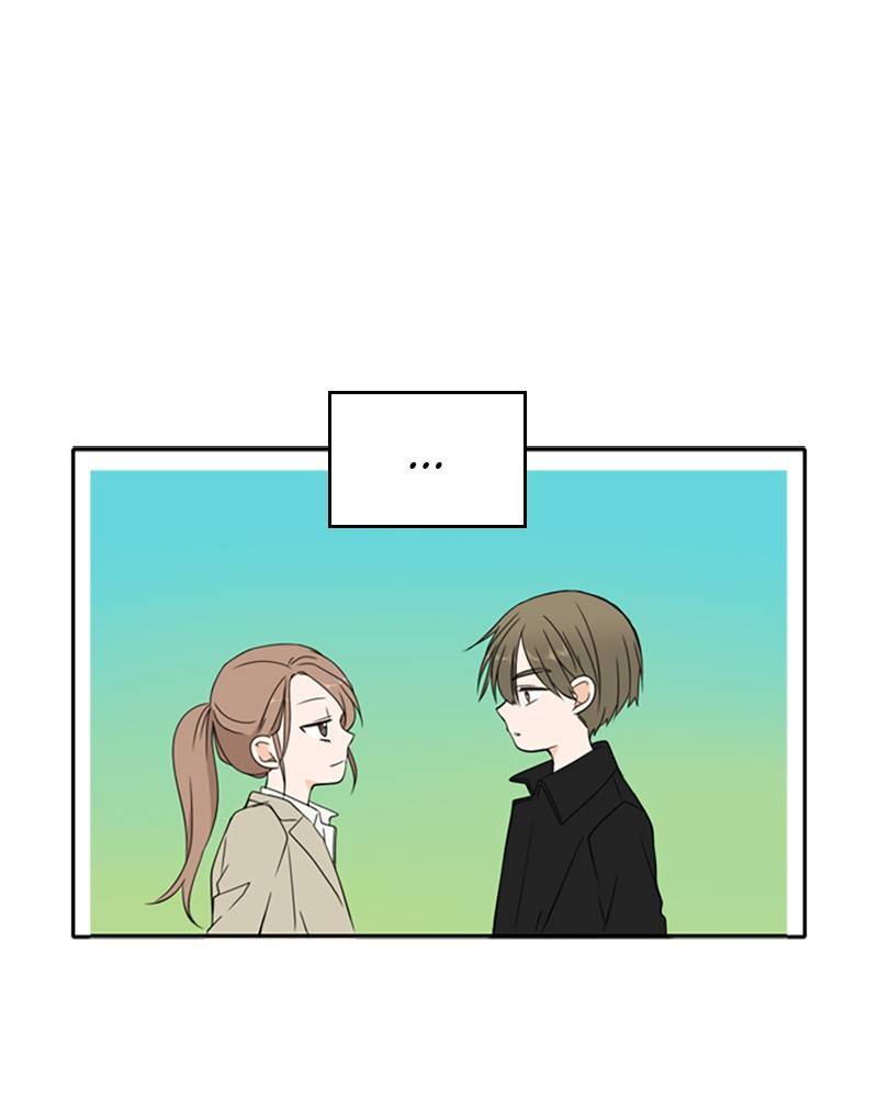 Please Take Care Of Me In This Life As Well chapter 25 - page 13