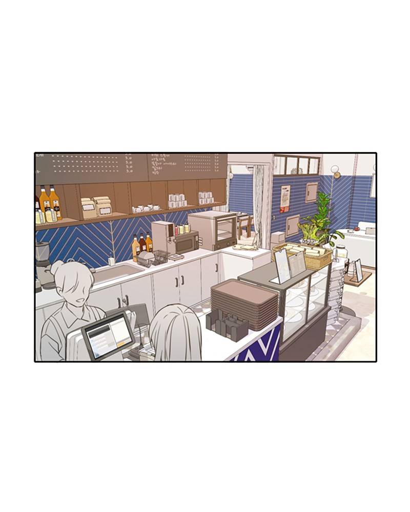 Please Take Care Of Me In This Life As Well chapter 25 - page 43
