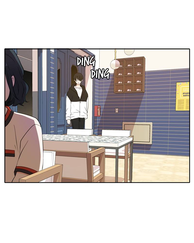 Please Take Care Of Me In This Life As Well chapter 25 - page 44